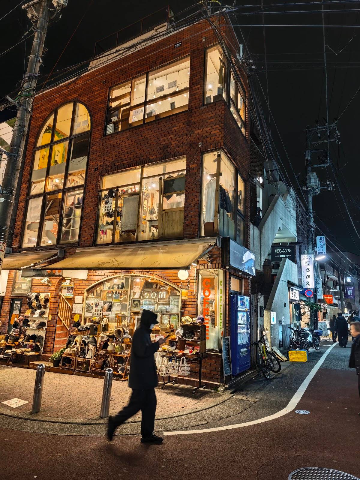 Shimokitazawa South Shopping Street Promotion Union