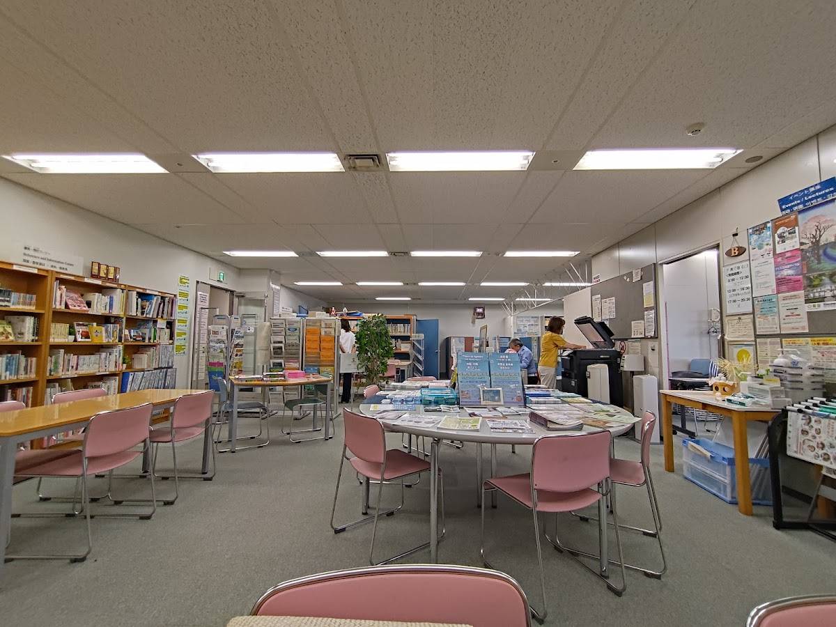 Shinjuku Multicultural Plaza