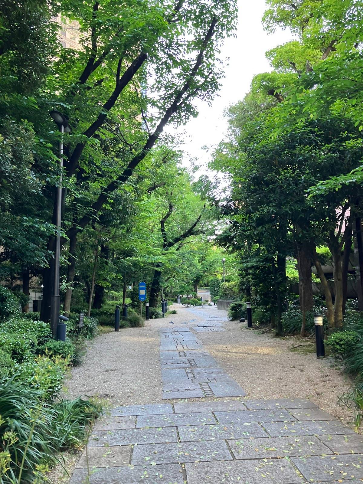 Shiroyama Garden Park