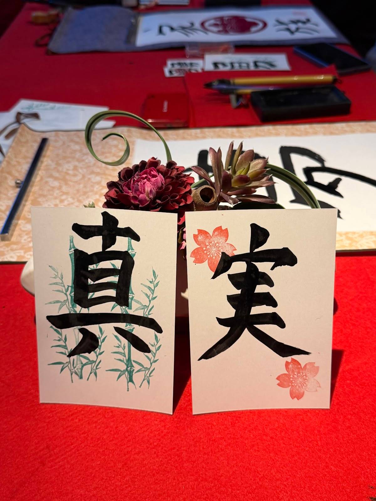 Shodocafe7557 - Kanji & Calligraphy Tokyo