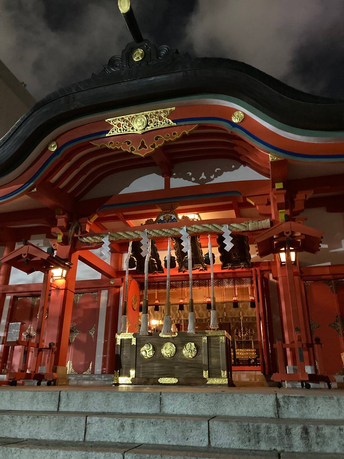 Shrine Homotsuden