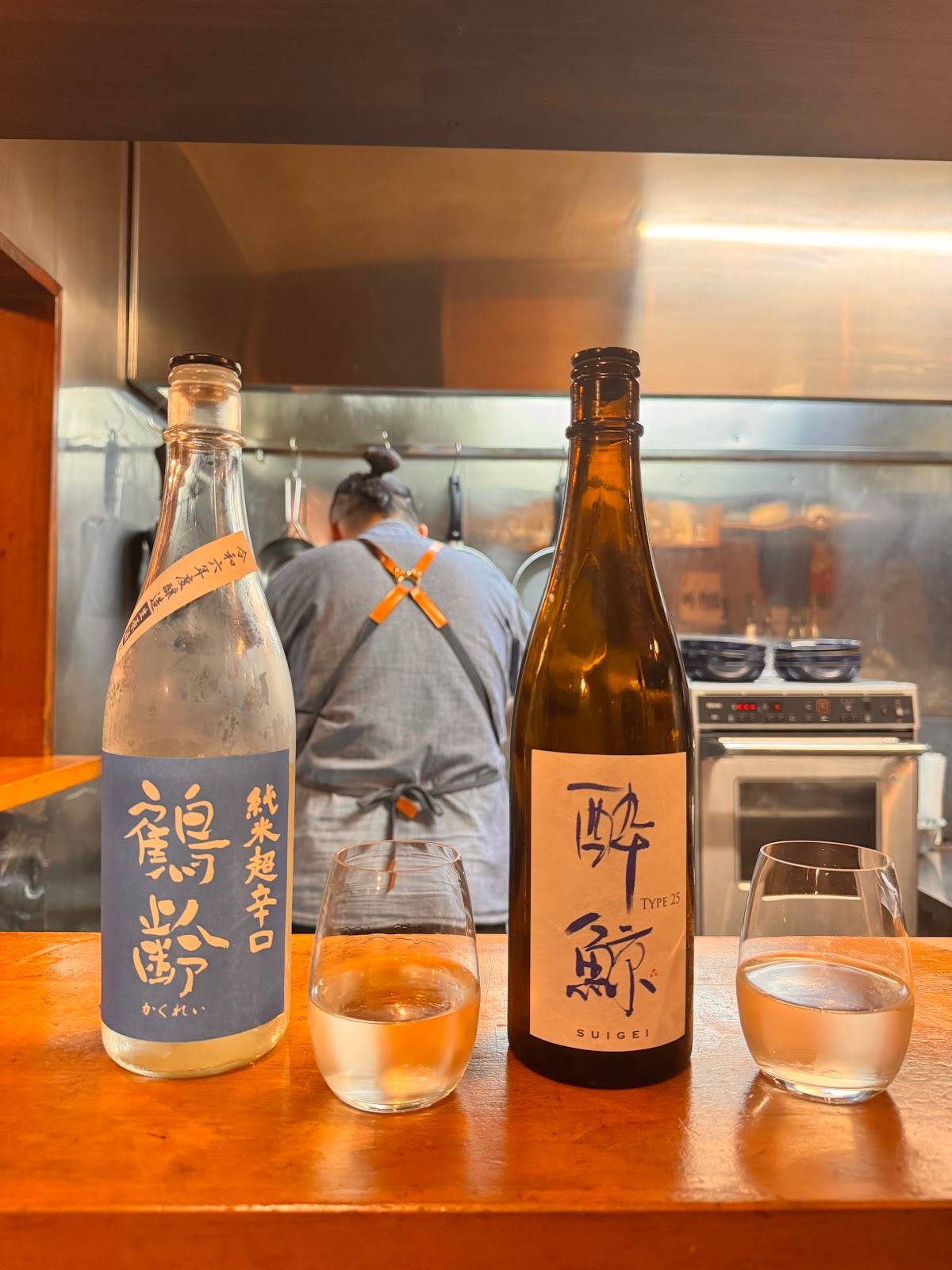 酒魂 shu-kon