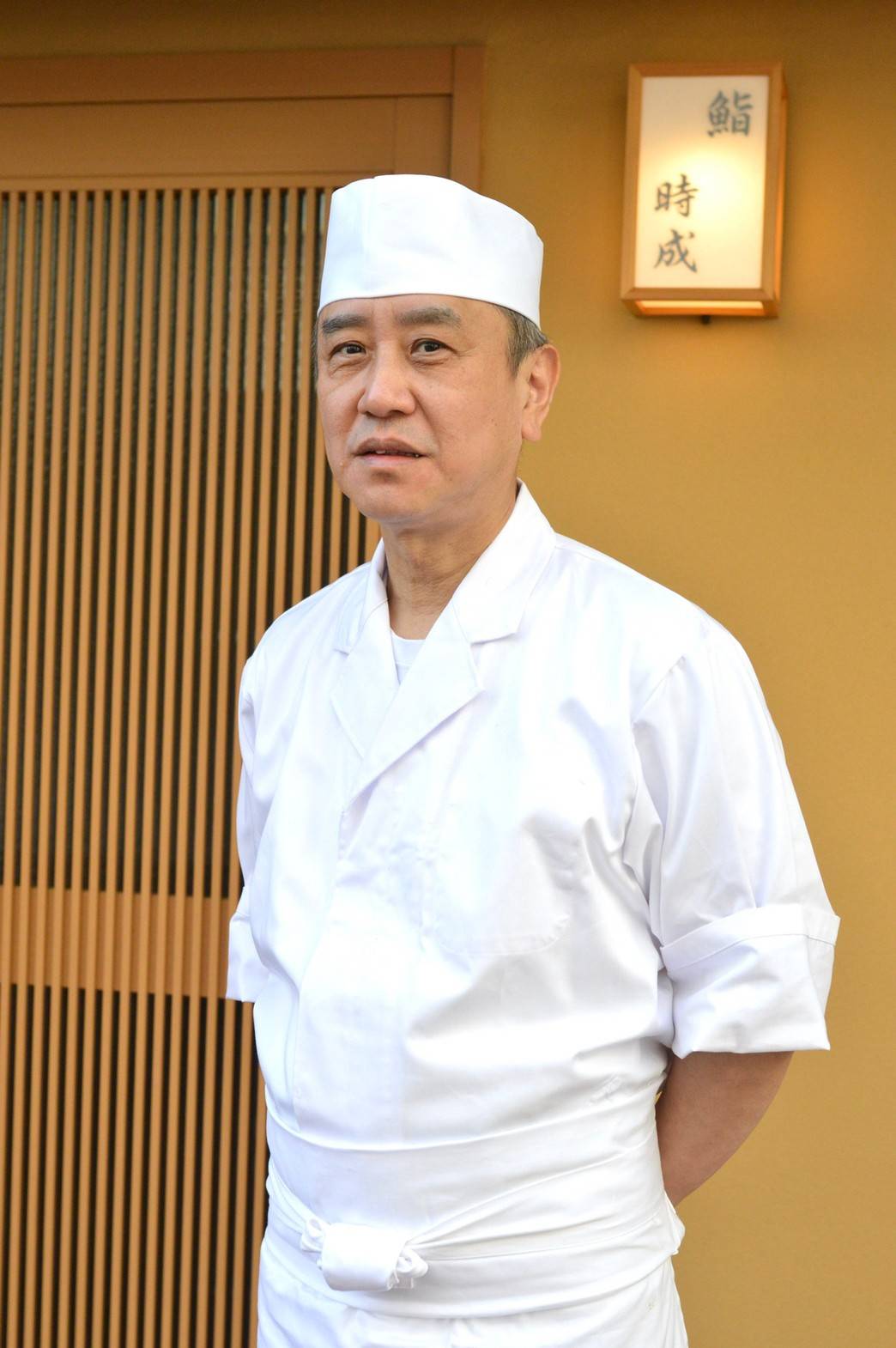 Sushi Tokinari