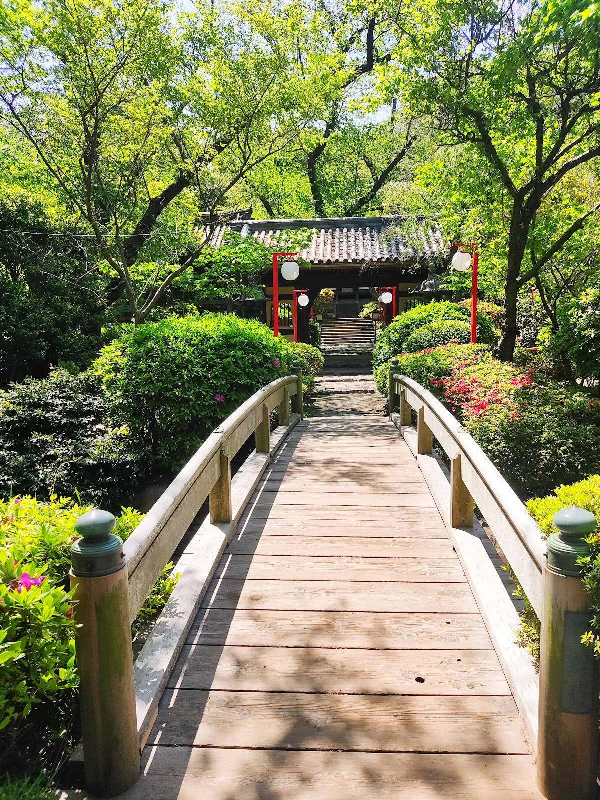 Takanawa Mori No Park