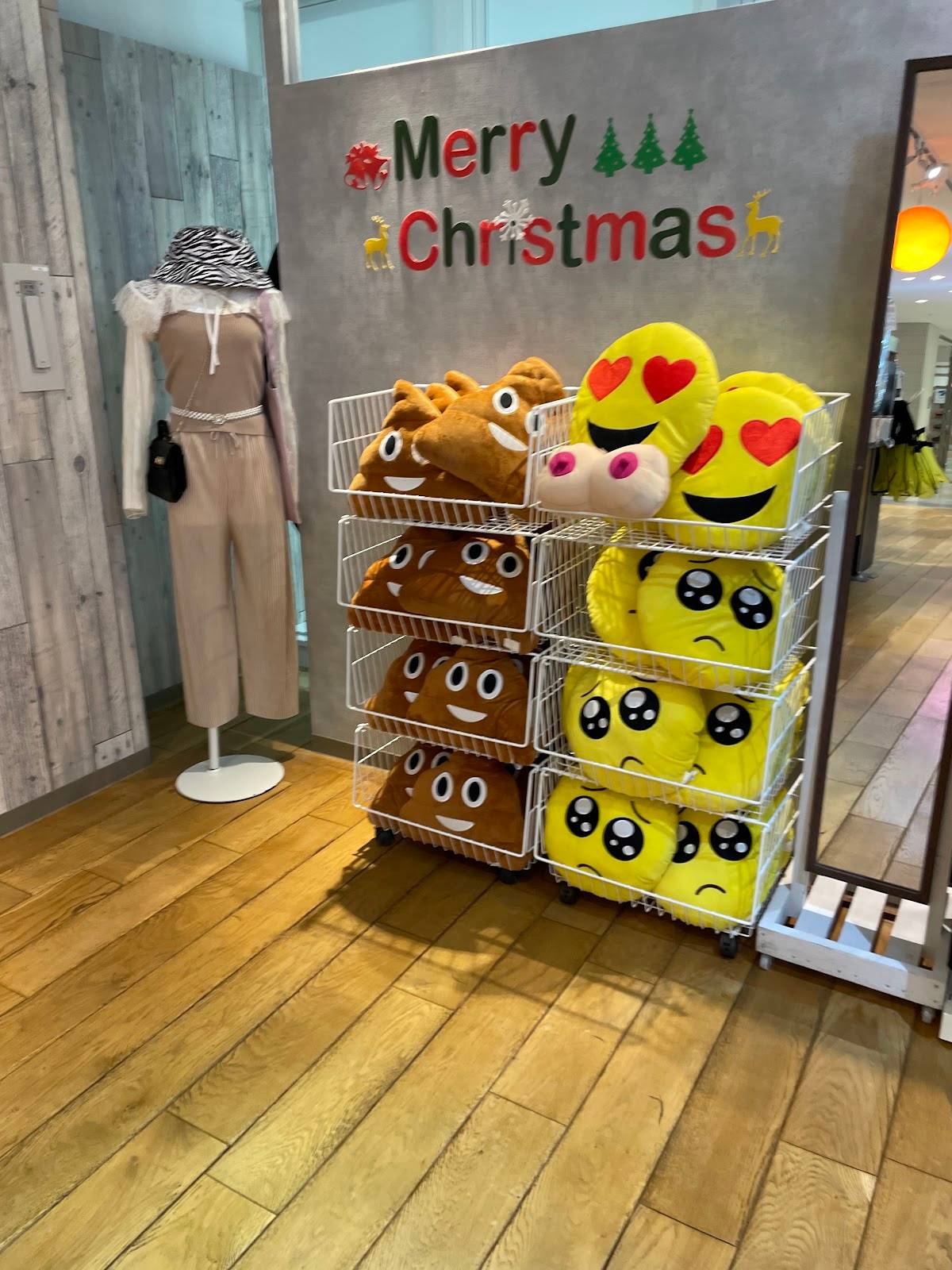 THANK YOU MART Coppice Kichijoji