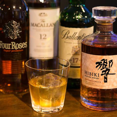 The Living Bar Rem Tokyo