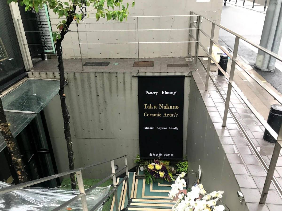 TNCA☆ Minami-Aoyama Studio