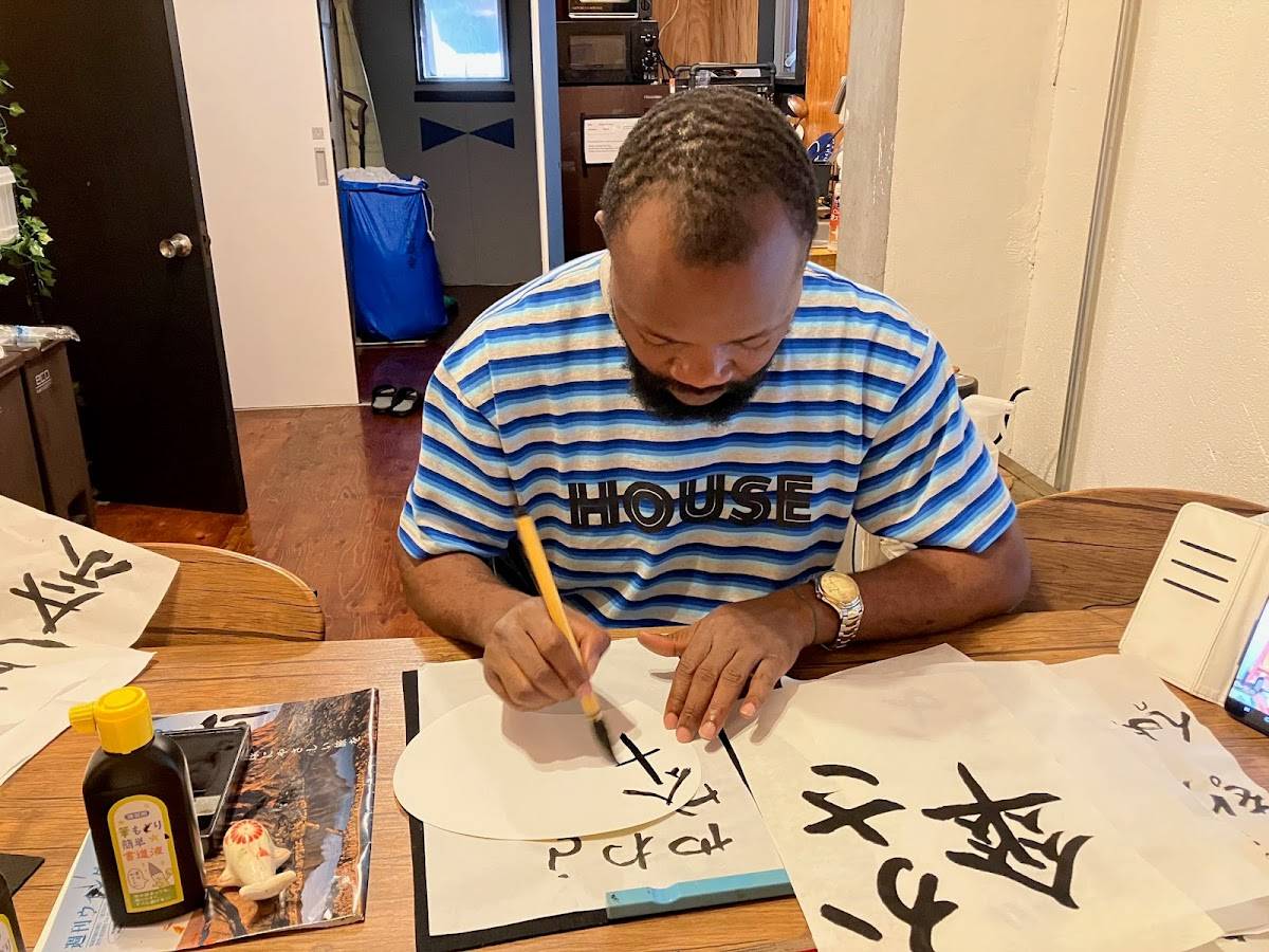 Tokyo Iriya Shodo Club (Japanese calligraphy Experience in Tokyo)