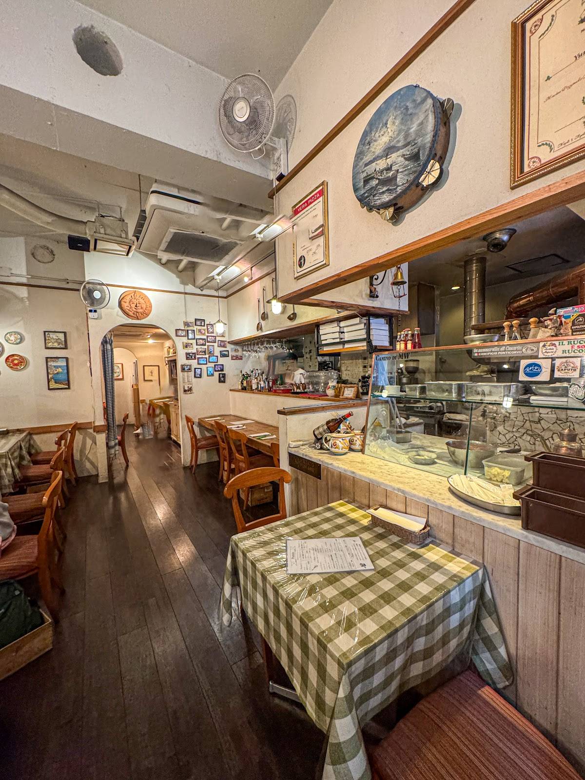 Trattoria e Pizzeria L'Arte