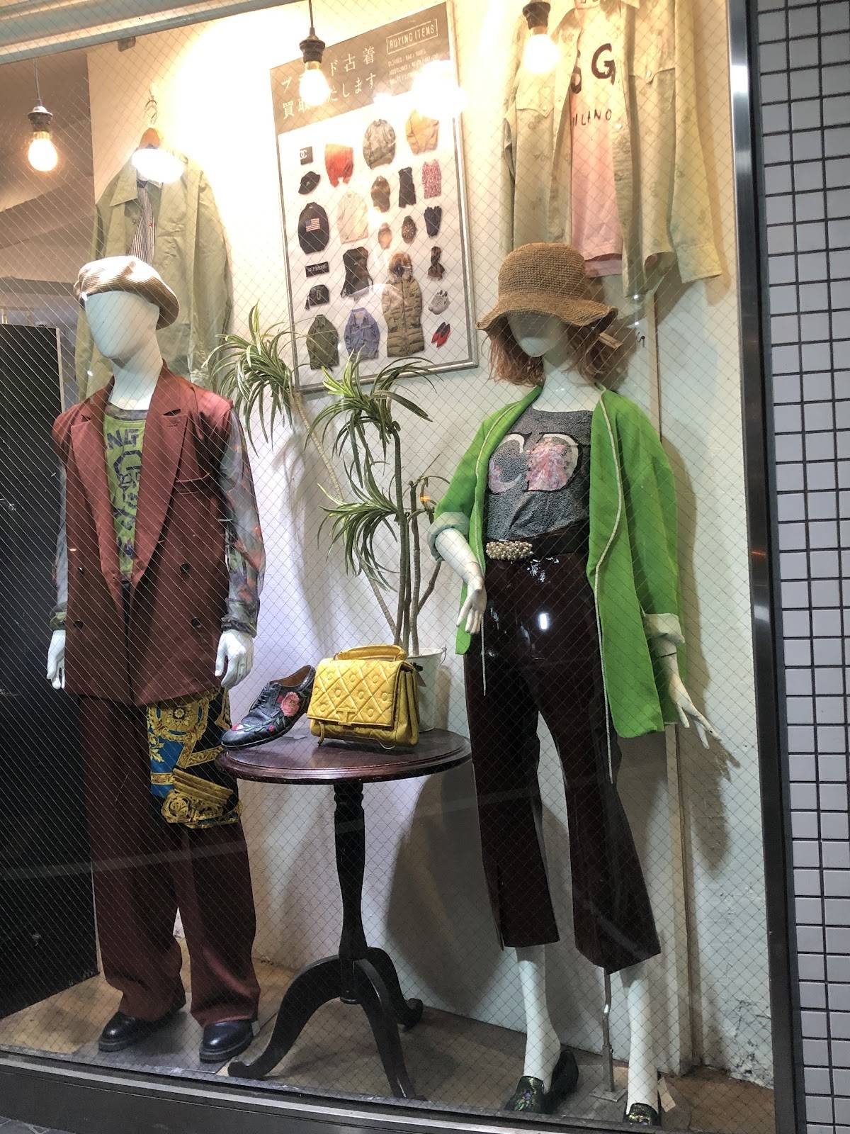 Treasure Factory Style Shimokitazawa