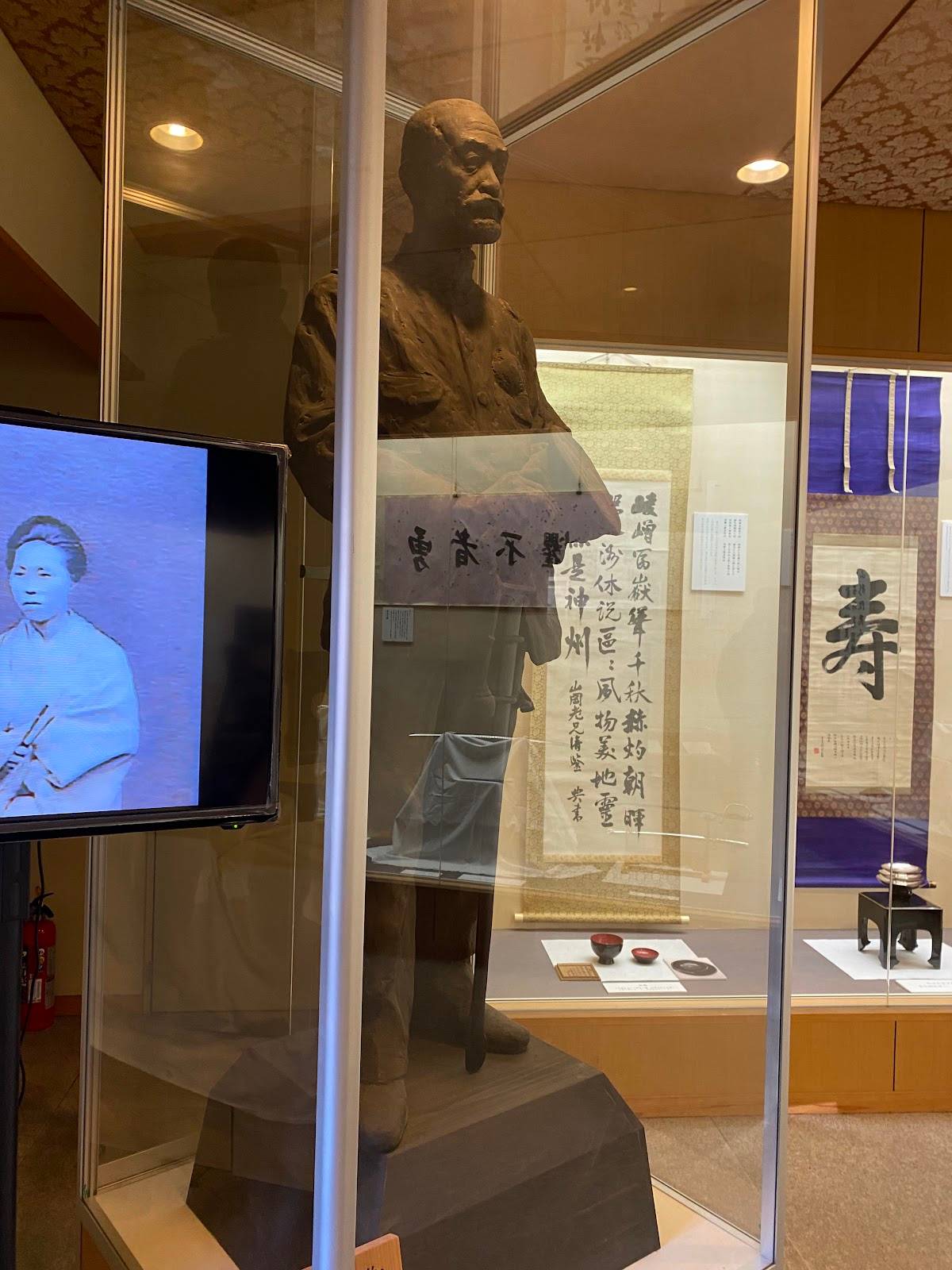 Treasure Hall of Nogi Jinja