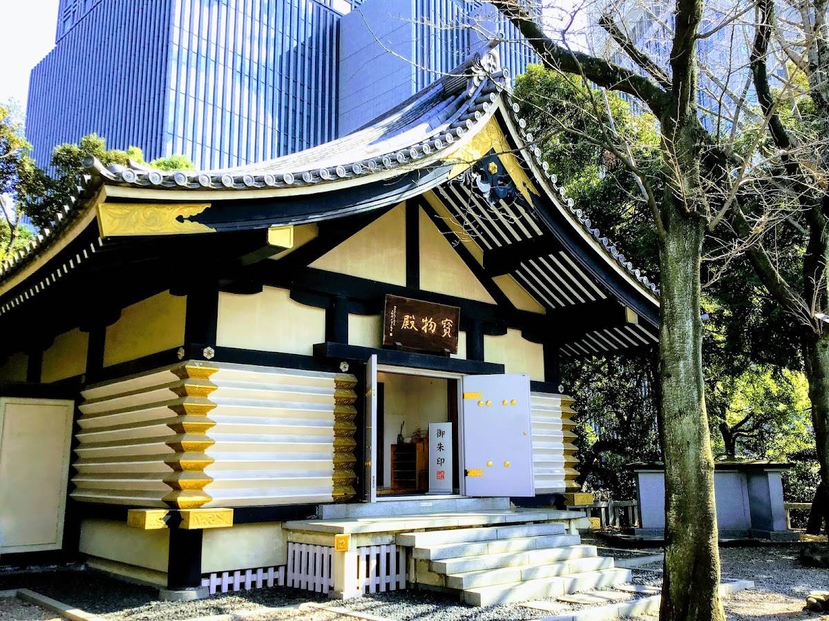 Treasure Hall