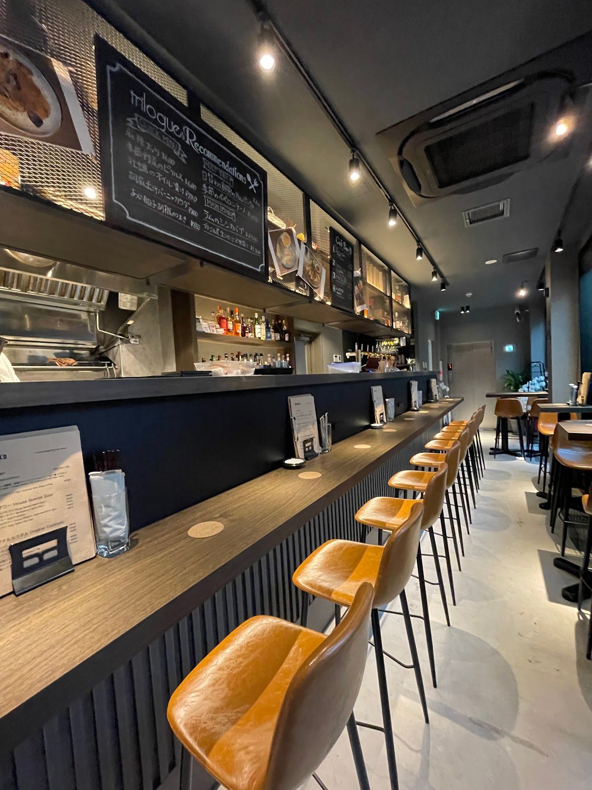 Ebisu — Grown-up Tokyo — refined dining and easy sophistication
