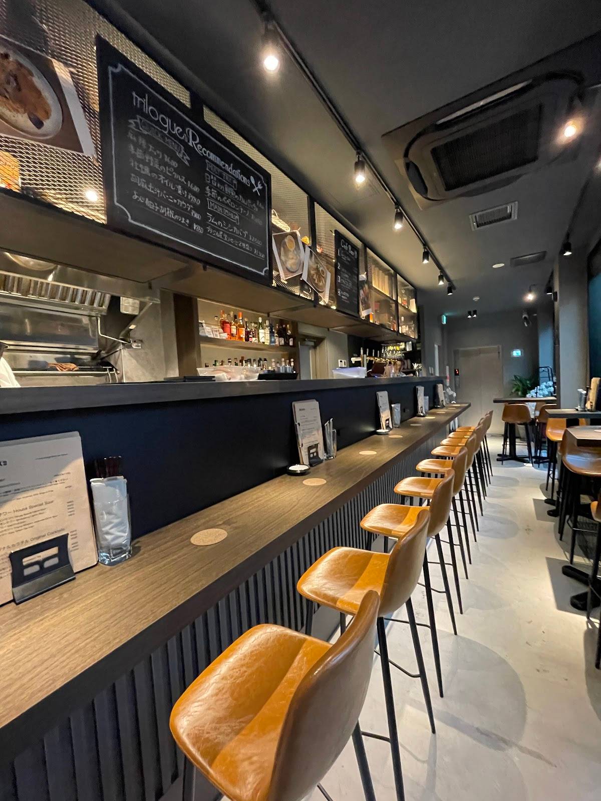 trilogue GASTRO BAR ダイニングバー恵比寿