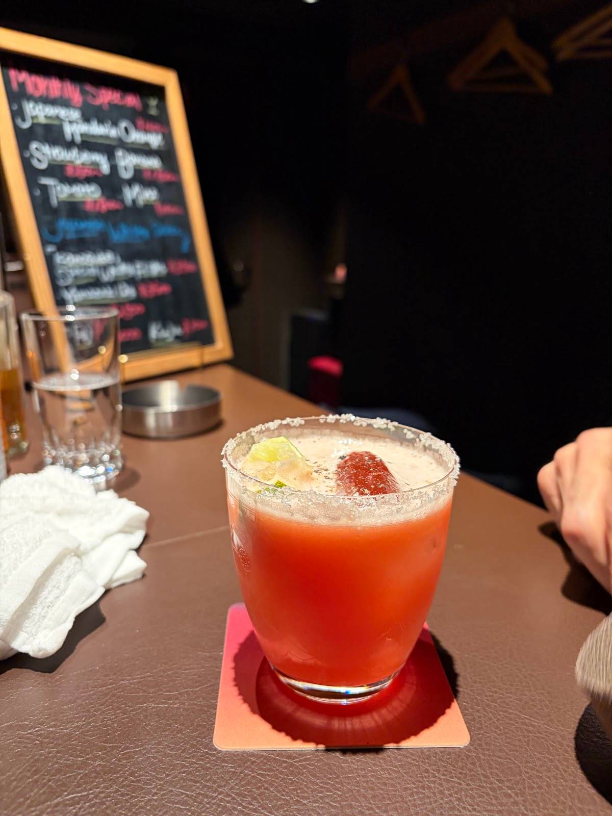 Tsukiji BAR Akatsuki