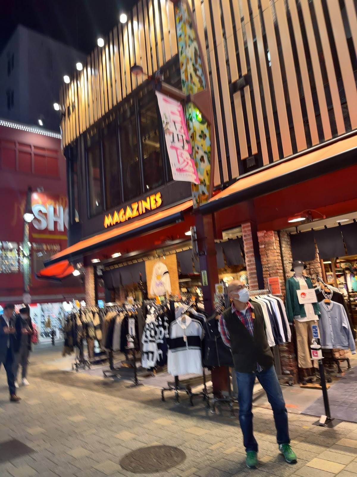 Ueno Nakadoori Market
