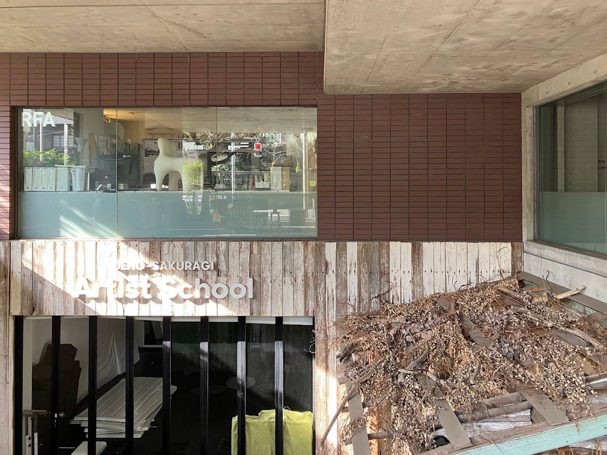 Ueno Sakuragi Artist School