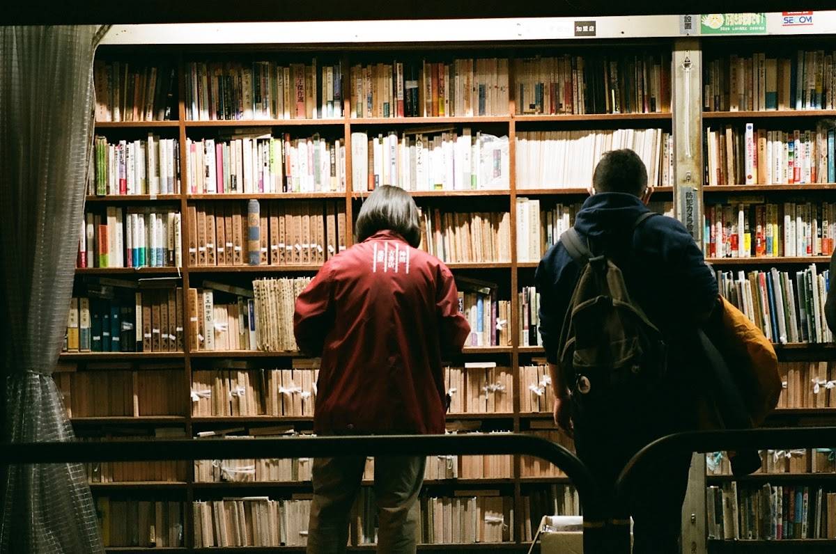 Yaguchi Book Store