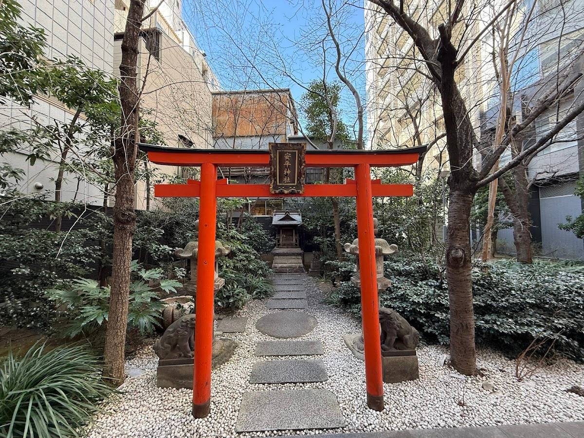 Yasuhira Shrine