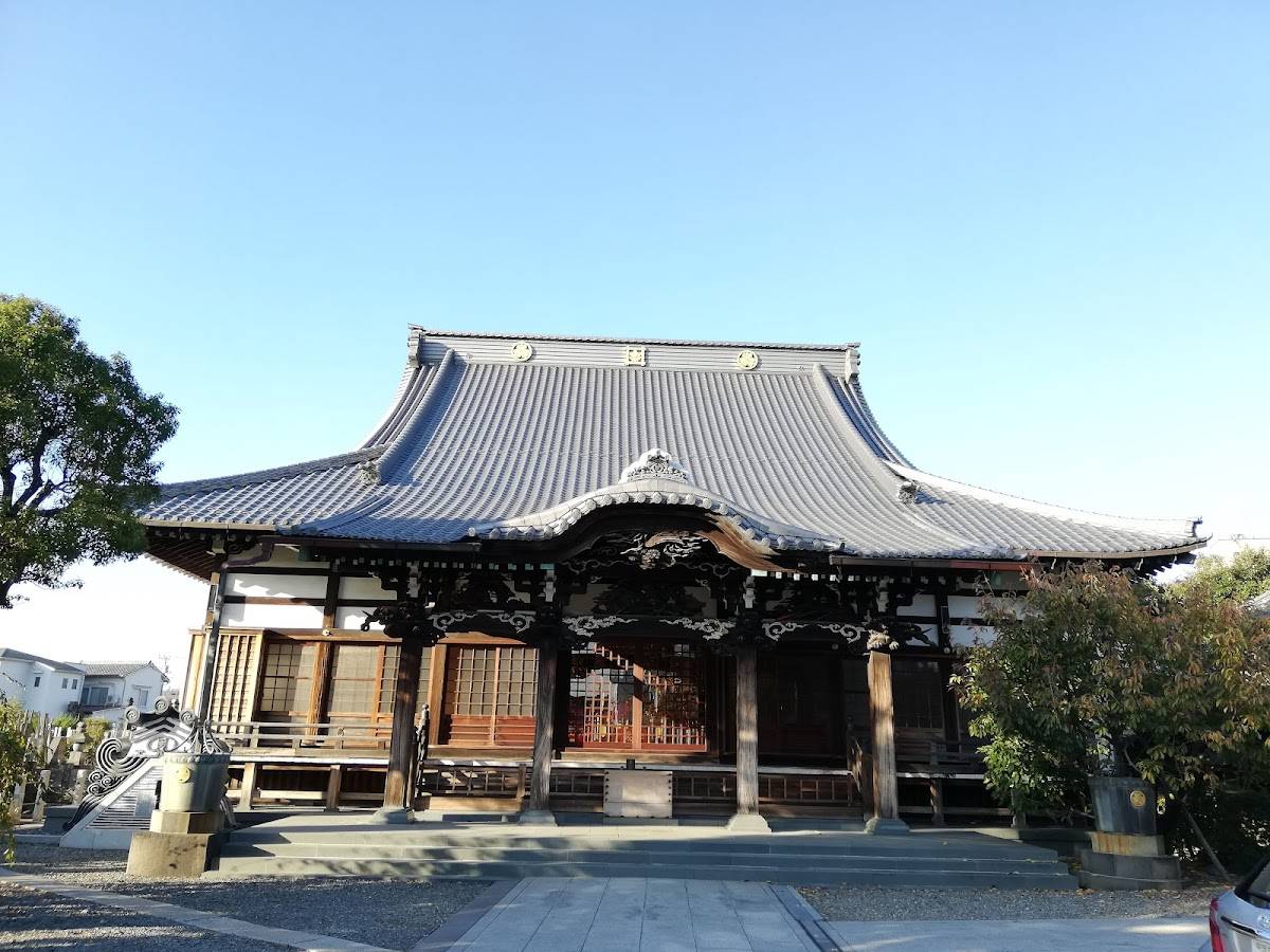 Zuirinji Temple